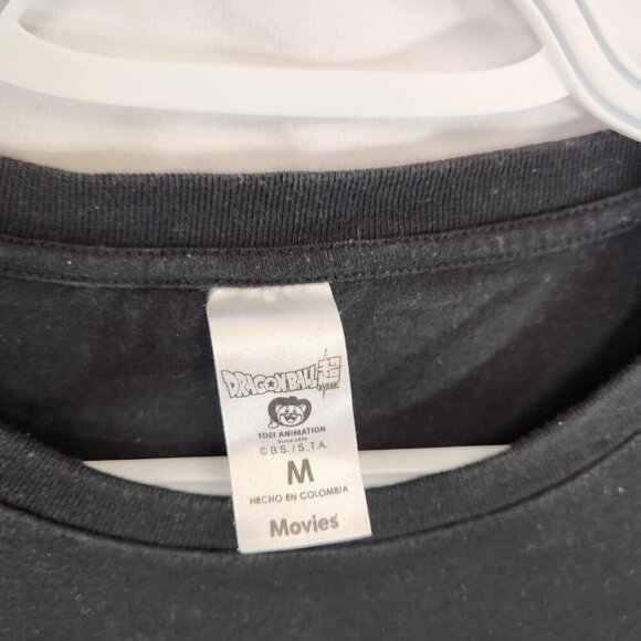 Dragon Ball Z T-Shirt Mens Medium Prince of the Saiyans - Picture 3 of 6